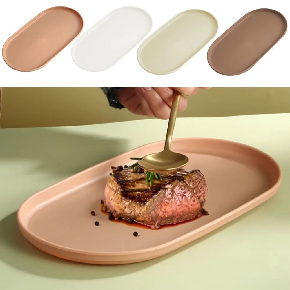 Travertine Tray Oval - 1 قطعة أطباق فاكهه جديدة قابلة